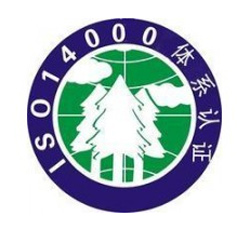 深圳環境檢測公司,深圳環境檢測機構