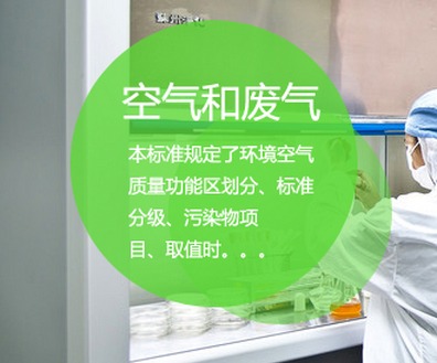 東莞油氣回收檢測_東莞市加油站油氣回收檢測