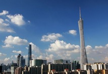 江門珠海廢氣檢測_江門珠海工業廢氣檢測