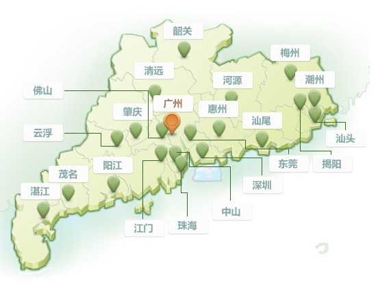 廣東廢氣檢測_廣東工業廢氣檢測